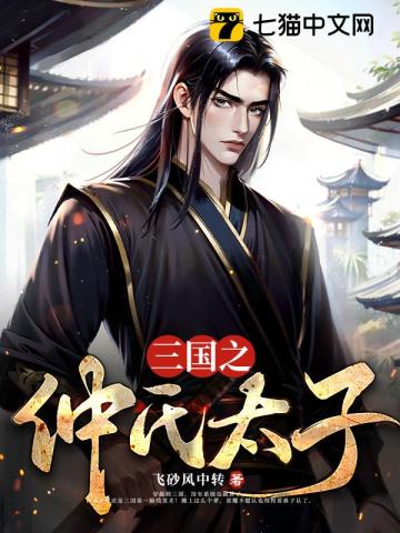 从我是特种兵开始打卡