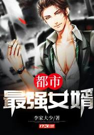 我的修仙无限模拟