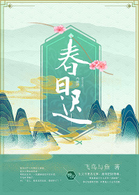 大国师管朕超凶的