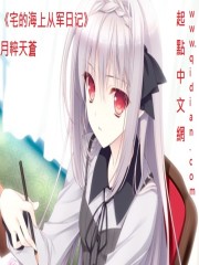 吴云肖雪燕太上武神诀免费阅读全文