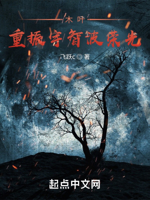 南璃楚烁小说最新章节免费阅读