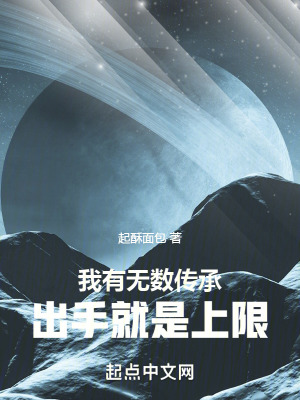 小说武德充沛怎么样