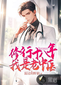 沈星落薄北城离婚后总裁收到三宝验孕单免费阅读全文