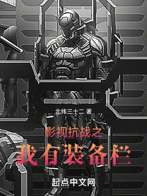 傅少的神医傻妻小说全文免费阅读