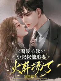 白梦今凌步非全文免费阅读完整版