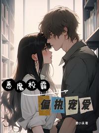 战爷夫人的身份藏不住了小说全文免费阅读