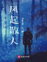 江恒全集小说阅读免费