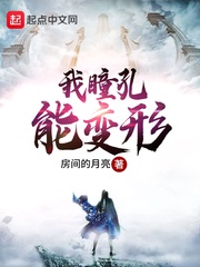 从综武开始：武道录